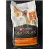 Image 1 : 1 Bag of Purina Pro Plan Adult Complete Essentials Cat Food - Chicken & Rice - 1.45kg (BB: FEB 2026)