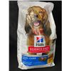 Image 1 : 1 Hills Science Diet Oral Care Adult Kibble Dog Food -1.81kg (BB: 06/2025) Chicken, Rice & Barley