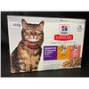 Image 1 : 1 Case of Hills Science Direct Variety Pack Premium Wet Cat Food in Gravy - 12 x 2.8oz Cans