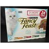 Image 1 : 1 Case of Purina Fancy Feast Variety Pack Pate Cat Food - 24 x 85g Tins (BB: JAN 2027)