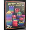 Image 1 : 1 Magnetic Tiles Building Blocks STEM Toy Set (Ages 3+) - Brand New