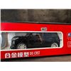 Image 1 : 1 Diecast Lexus LX570 Model Car - New