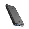 Image 1 : 1 Anker Series 3 Powercore 20000mah Powerbank - New