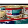 Image 2 : 22 Tins of Hills Science Diet Wet Cat Food (Tender Tuna Dinner) 22 x 156g Cans - BB: 08/2026