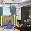 Image 6 : 60" Kids Trampoline with Enclosure; 5FT Trampoline for Indoor/Outdoors - New in Box (Assembly Req'd)