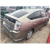 Image 3 : 2008 Toyota Prius