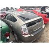 Image 4 : 2008 Toyota Prius