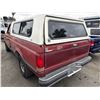 Image 3 : 1990 Ford F-150