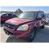 Image 1 : 2005 Honda Pilot