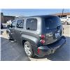 Image 4 : 2011 Chevrolet HHR