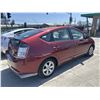 Image 3 : 2005 Toyota Prius