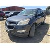 Image 1 : 2009 Chevrolet Traverse