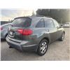 Image 3 : 2007 Acura MDX