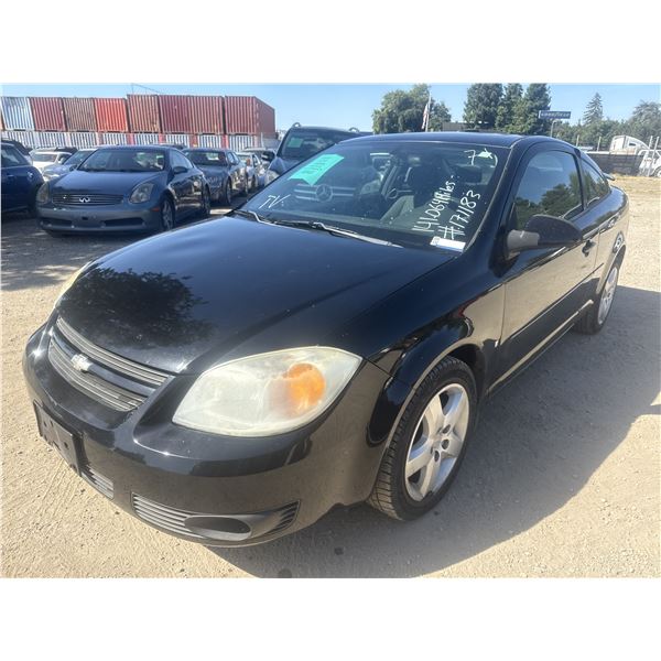 2007 Chevrolet Cobalt