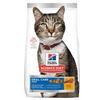 Image 1 : NEW 7LB HILLS ORAL CARE ADULT CHICKEN CAT FOOD