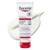 Image 1 : NEW 226G EUCERIN ECZEMA RELIEF MOISTURIZING CREAM