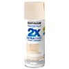 Image 1 : 3 NEW CANS RUST-OLEUM PAINTER'S TOUCH SATIN IVORY