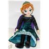Image 1 : NEW DISNEY FROZEN ANNA PILLOW