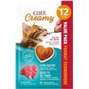 Image 1 : NEW 180G CATIT CREAMY LICKABLE CAT TREATS TUNA