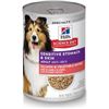 Image 1 : NEW 12 X 12.8OZ HILLS SALMON VEG DOG FOOD
