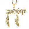 Image 6 : Vintage Israeli 14K Gold Wire Open Work Large Chai Symbol Charm Pendant w/ Chain