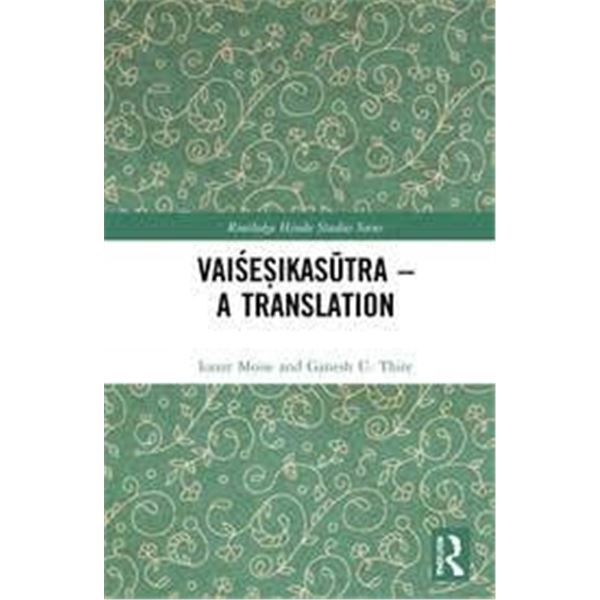 NEW HARDCOVER- VAISESIKASUTRA A TRANSLATION