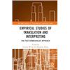 Image 1 : NEW HARDCOVER- EMPIRICAL STUDIES OF TRANSLATION AN