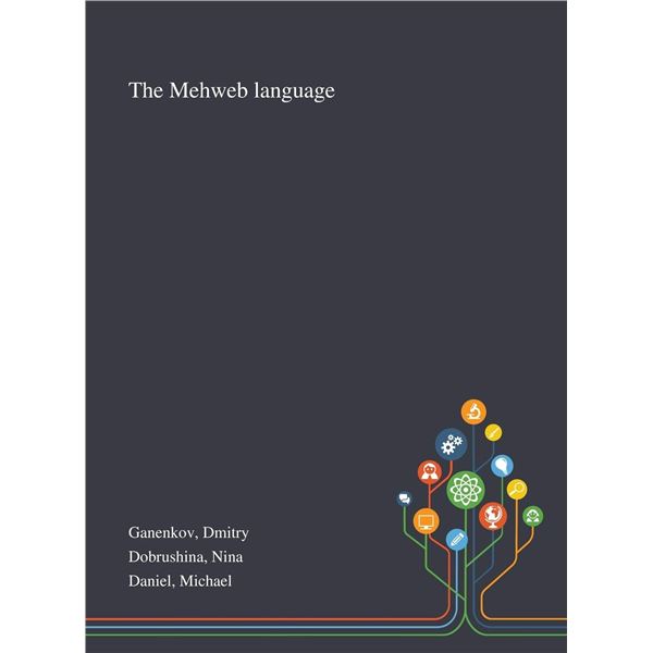 NEW HARDCOVER- THE MEHWEB LANGUAGE