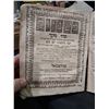 Image 10 : 1721 RARE JUDAICA HEBREW ANTIQUE BOOK