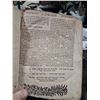 Image 6 : 1721 RARE JUDAICA HEBREW ANTIQUE BOOK