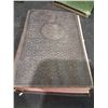 Image 3 : ORIGINAL TOUNGES 1846