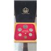 Image 1 : 1976 SUMMER OLYMPIC COIN SET