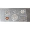 Image 10 : CANADIAN PROOF COINS - GOOSE, RABBIT, LYNX, AND WOLF
