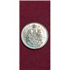 Image 2 : 1963  .50C COIN