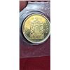 Image 3 : 2006 CANADIAN SELECTIVELY GOLD PLATED  .50C .925 SILVER