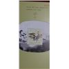 Image 8 : YEAR OF THE ROOSTER 2005 LUNAR COIN 92.5% SILVER 7.5 COPPER FEATURING GOLD PLATED OCTAGINAL CAMEO. $