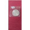 Image 1 : 1965 SILVER SWISS 5 FRANC PIECE