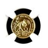Image 2 : CHINA - Lot of 12 Fractional Panda gold certified NGC MS-69-70