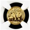 Image 8 : CHINA - Lot of 12 Fractional Panda gold certified NGC/PCGS MS-70