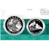 Image 2 : CANADA - Platinum Set 1/10 1/4 1/2 1 ounce 2001
