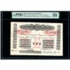 Image 3 : BRITISH INDIA - Rare 10 rupees 1919-1920 - PMG VF-35