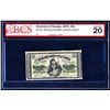 Image 3 : DOMINION OF CANADA - 25 cents 1870 Dick/Har. Series B DC-1b-i - PMG VF-20