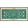 Image 2 : BANQUE CANADIENNE NATIONALE - $5 1925 - BCS F-18