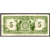 Image 2 : THE CANADIAN BANK OF COMMERCE -  $5 1917 - BCS F-15