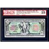 Image 3 : THE CANADIAN BANK OF COMMERCE -  $5 1917 - BCS F-15