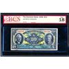 Image 3 : THE DOMINION BANK $10 1938 F-18
