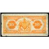 Image 2 : THE ROYAL BANK OF CANADA - #CH18-04 - $10 1935 VG