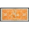 Image 2 : CANADA - 50 dollars 1937 Coyne-Towers BC-26c - BCS F-18