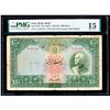 Image 3 : IRAN - Bank Melli 1000 Rials ND 1937 - PMG F-15