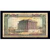 Image 8 : LEBANON - Lot of 10 banknotes 1942-1988